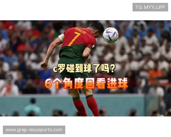 C罗新纪录被国际媒体广泛报道，c罗各种记录